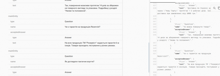 2025 12 24 16 48 07 png