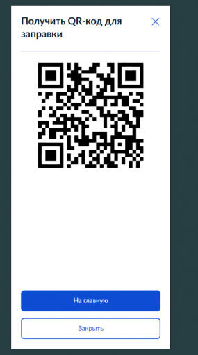 2026 07 07 18 08 33 png
