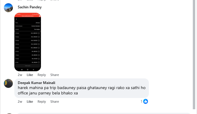 2026 04 02 19 36 26 png