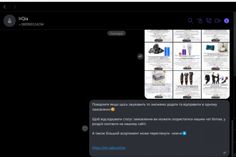 2025 11 03 12 54 43 png