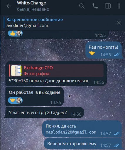 2026 02 02 14 58 07 png