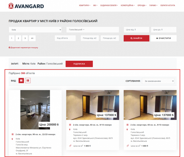 2025 12 19 14 37 25 png