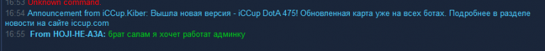 2025 07 23 16 56 29 png