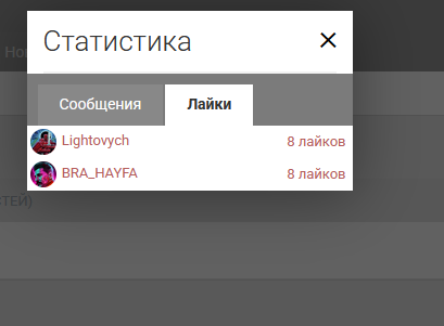 2026 05 13 22 29 33 png