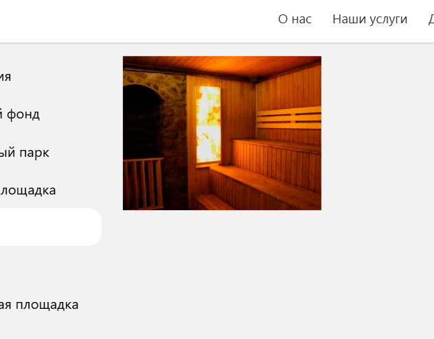 2026 03 19 10 49 13 png