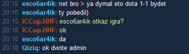 2025 06 29 20 10 45 png