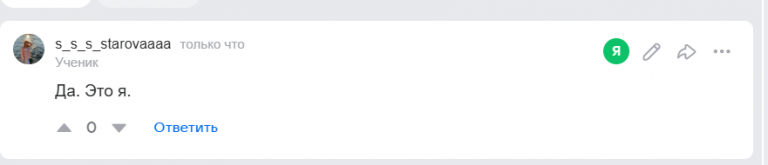 2025 08 27 21 25 58 png