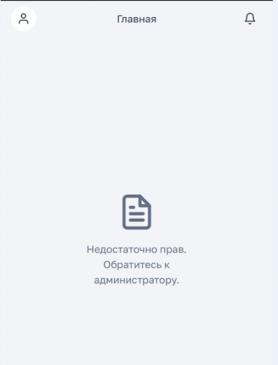 2025 05 20 19 30 36 png