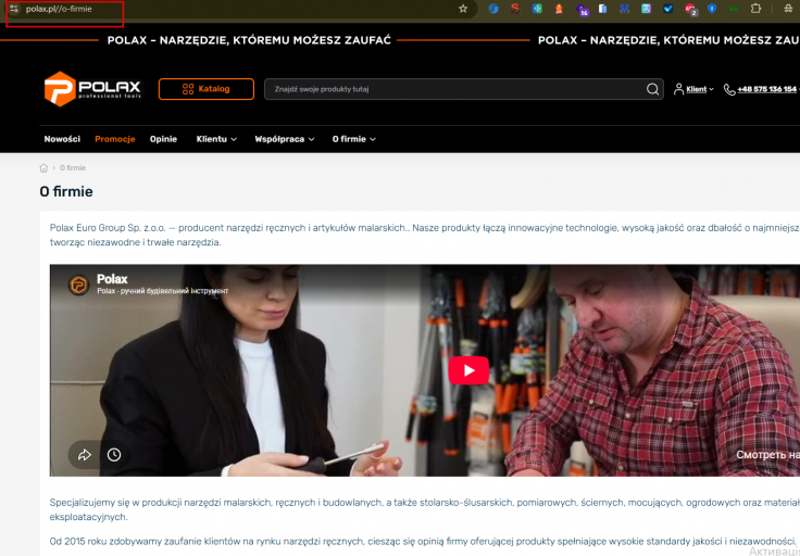 2026 07 30 11 09 28 png