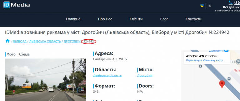 2025 10 31 17 42 39 png