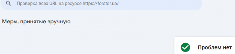 2025 10 24 12 25 21 png