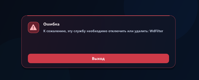 2026 07 24 19 44 55 png