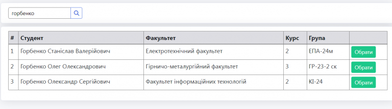 2025 10 31 10 37 13 png