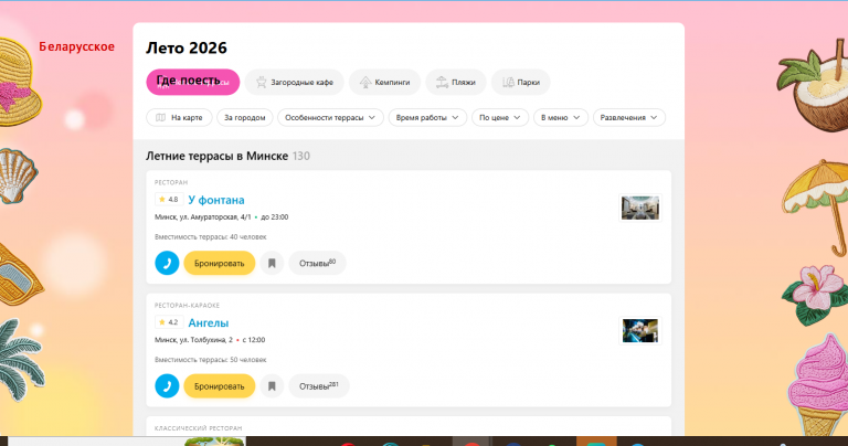 2026 04 09 11 26 19 png