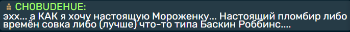 2025 06 10 12 22 23 png