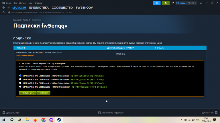 2026 04 22 22 48 44 png