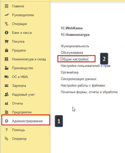 2026 04 30 14 12 16 png