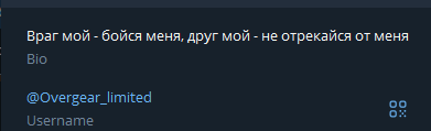 2026 08 16 12 31 40 png