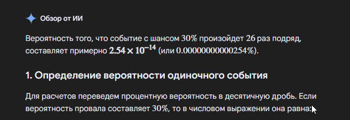 2026 04 22 20 40 47 png