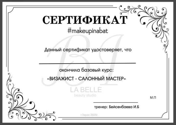 2025 12 18 12 43 07 png