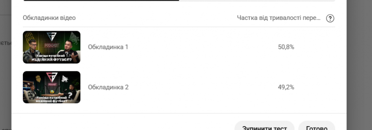 2025 11 06 19 03 35 png