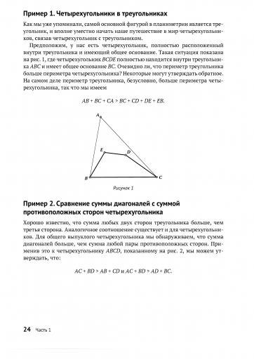 page1 jpg