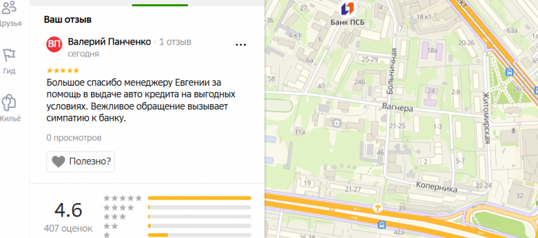 2025 12 02 13 47 14 png