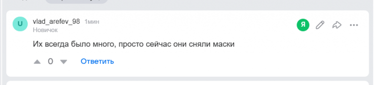 2026 03 02 07 26 06 png