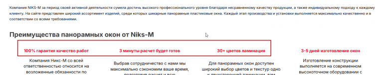 2025 10 23 21 42 51 png