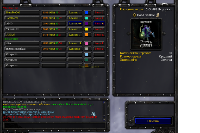 Безымянный png