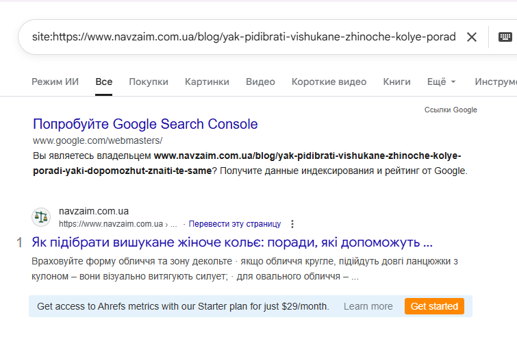 2025 11 25 18 39 31 png