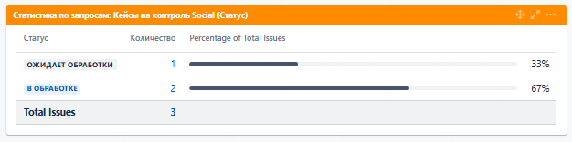 2026 02 16 13 24 45 png