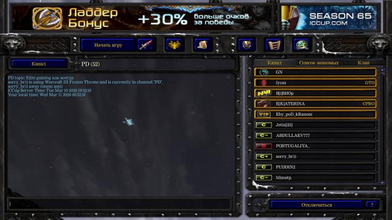 Без названия jpg