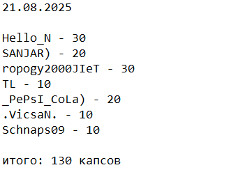 2025 08 21 23 20 28 png