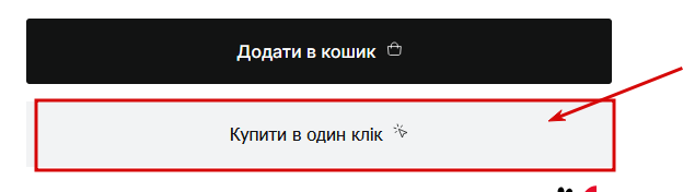 2026 10 29 17 34 54 png