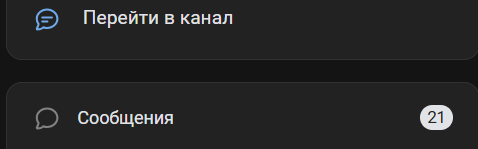 2025 12 24 13 27 34 png