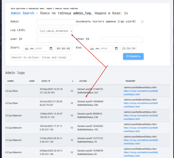 2025 11 11 13 31 06 png