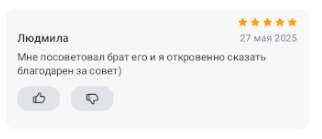 2025 05 27 23 13 59 png