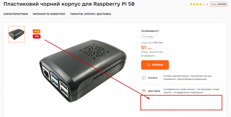 2026 03 05 17 39 14 png