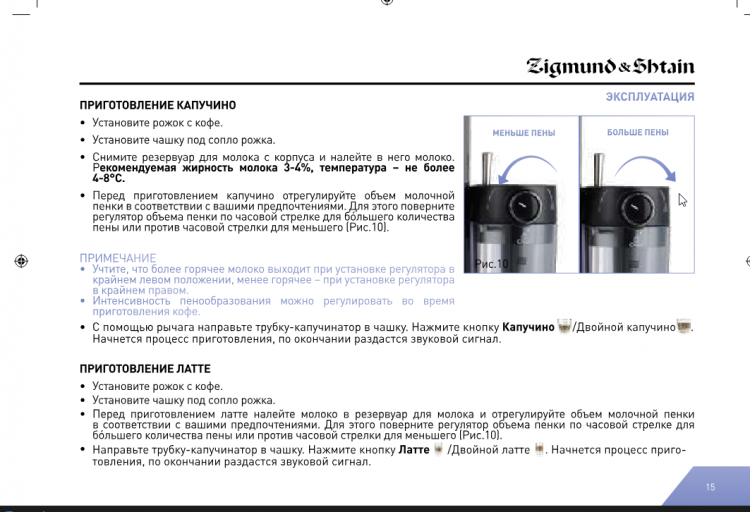 2026 01 10 10 26 27 png