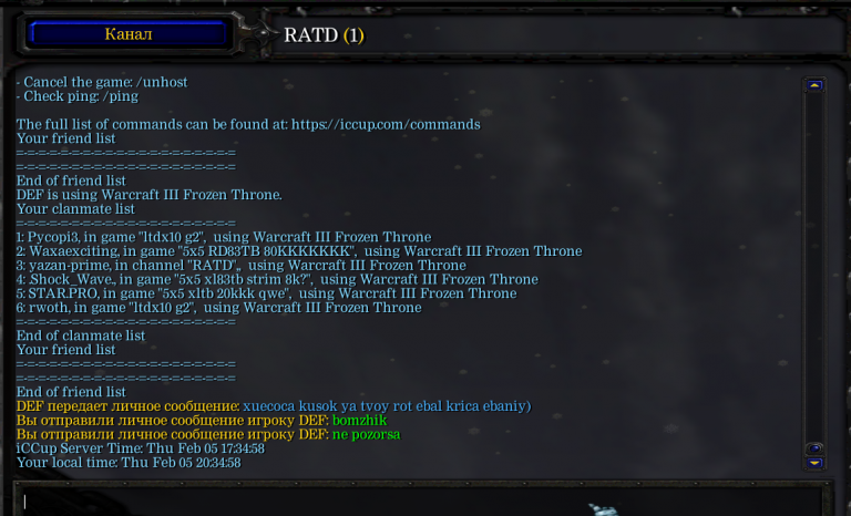 2026 02 05 20 36 22 png