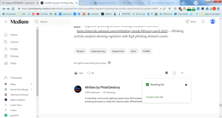 2026 01 14 19 17 47 png