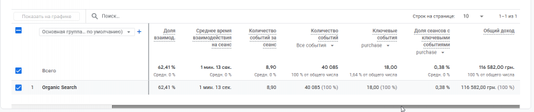 2026 01 30 15 56 39 png