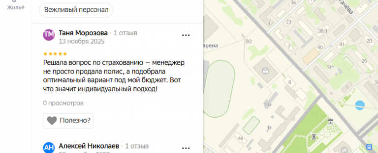 2025 11 13 23 35 35 png