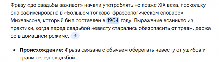 2025 11 03 00 28 54 png