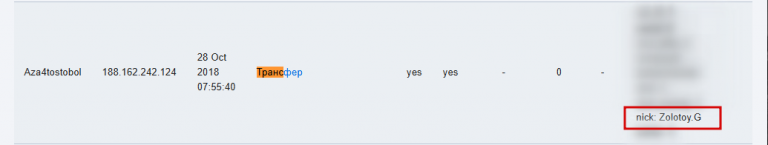 2026 05 03 22 32 29 png