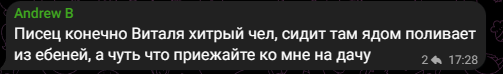 2026 06 05 17 29 08 png