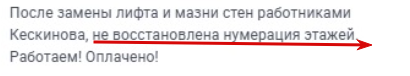 2025 10 14 20 17 24 png