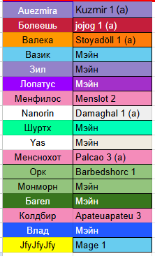 2025 10 22 00 58 04 png