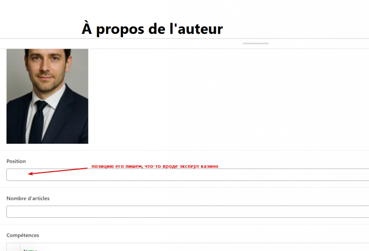 2025 12 02 09 13 03 png